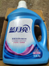 藍月亮洗衣液 深層潔凈 易過(guò)水 強效去污 機洗手洗可用 【12斤全瓶】3kg+2kg+1kg 曬單實(shí)拍圖