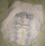 babycare一整夜拉拉褲嬰兒夜用大吸量透氣寶寶尿不濕 L 1包 38片 【體重9-14KG】 曬單實(shí)拍圖