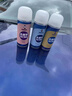 哈姆雷特車(chē)內除味除臭噴霧3瓶汽車(chē)空調除臭殺菌清洗劑空氣清新劑用去異味 曬單實(shí)拍圖