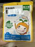 窩小芽鱈魚(yú)腸 ≥76%深海鱈魚(yú)肉火腿腸兒童輔食休閑零食試用 76%鱈魚(yú)肉腸*1袋【到手8支】 曬單實(shí)拍圖