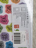 寶寶識字拼圖第一輯192字（全6冊）幼兒趣味識字拼圖 親子互動(dòng)早教啟蒙識字卡 兒童幼兒園漢字學(xué)習 學(xué)前看圖快速趣味識字認字卡  曬單實(shí)拍圖