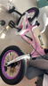 優(yōu)貝（RoyalBaby）兒童自行車(chē)男女鎂合金單車(chē) 月亮系列3-5歲 宇航員14寸 粉色 曬單實(shí)拍圖
