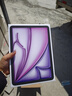 Apple/蘋(píng)果 iPad Air 11英寸 M4芯片 2026年新款 平板電腦(256G WLAN版)紫色 曬單實(shí)拍圖