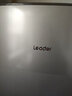 統帥（Leader）海爾冰箱出品180L兩門(mén)小冰箱家用直冷不占地BCD-180LLC2E0C9以舊換新 曬單實(shí)拍圖