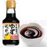 寺岡家日式柚子醋醬油調味汁150ml 日料壽司蘸料醬汁日本進(jìn)口 曬單實(shí)拍圖