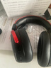 iKF V11 Pro2.0【可視化接收器】四模游戲耳機頭戴式無(wú)線(xiàn)FPS專(zhuān)用驅動(dòng)7.1聲場(chǎng)三角洲聽(tīng)聲辨位  黑紅色 曬單實(shí)拍圖