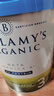 貝拉米（Bellamy's）白金版3段幼兒奶粉800g 12~24月 有機A2蛋白 澳洲原裝進(jìn)口 曬單實(shí)拍圖