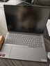 ThinkPad【國家補貼15%】聯(lián)想ThinkBook16+2026 AMD銳龍 7 處理器 16英寸大屏輕薄便攜商務(wù)筆記本電腦 新品 銳龍7 H 255/32G/1T月夜灰 曬單實(shí)拍圖