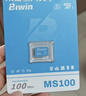 佰維（BIWIN）128GB TF(MicroSD)內存卡 C10 U3 V30 A1 MS100存儲卡 讀速100MB/s 適配行車(chē)記錄儀/監控 曬單實(shí)拍圖