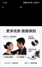 聲闊安克【胡彥斌同款】AeroClip耳夾式藍牙耳機無(wú)線(xiàn)開(kāi)放式運動(dòng)跑步耳機氣傳導耳機適用蘋(píng)果華為小米黑 曬單實(shí)拍圖