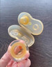乳頭矯正器凹陷內陷牽引器孕產(chǎn)婦哺乳期短小醫用拔奶頭內陷牽引器 單盒裝【兩只裝】 喂奶吸吮神器保護罩吸奶乳盾乳頭大 曬單實(shí)拍圖