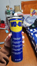 WD-40強力除膠劑汽車(chē)清潔家用去膠清洗劑玻璃不干膠雙面膠清洗劑450ml 曬單實(shí)拍圖
