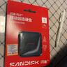閃迪（SanDisk）ELE 1TB 移動(dòng)固態(tài)硬盤(pán)（PSSD）新元素 type-c接口 小巧便攜手機直連筆記本兩用外接 辦公存儲西數 曬單實(shí)拍圖