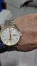 天王（TIAN WANG）手表男士機械表 生日禮物18K金LOGO金鋼帶GS51507T.DD.T.KS 曬單實(shí)拍圖