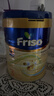 美素佳兒（Friso）【官旗】皇家金裝荷蘭升級白金版嬰幼兒奶粉荷美3段800g原裝進(jìn)口 荷美3段800g*1罐 曬單實(shí)拍圖
