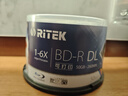 錸德(RITEK) 藍光可打印 BD-R 1-6速50G 空白光盤(pán)/光碟/刻錄盤(pán)/大容量 桶裝50片 曬單實(shí)拍圖