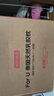 京東京造高端純享For U一對禮盒裝泰國原芯進(jìn)口94%天然乳膠枕波浪曲線(xiàn)枕芯 曬單實(shí)拍圖