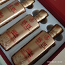 五糧液股份出品 感恩小龍酒一盒52度濃香型白酒聚會(huì )宴請送禮精美禮盒裝 曬單實(shí)拍圖