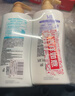 舒蕾蠶絲水蓮洗沐套裝 洗發(fā)水600g沐浴露600ml順滑去屑洗頭露工會(huì )福利 曬單實(shí)拍圖