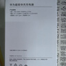 華為原裝充電器 線(xiàn)充套裝（充電器+1米3A TypeC數據線(xiàn))3C認證 22.5W超級快充 白色CP404B 支持暢享系列 曬單實(shí)拍圖