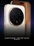 榮耀Magic8 Pro 16+1TB 天青色 第五代驍龍8至尊版 2億超夜神長(cháng)焦 雙3D解鎖 謝霆鋒同款 5G AI手機 曬單實(shí)拍圖