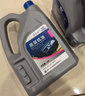 捷歐得原裝奧迪機油全合成SP 5W-40 1L適用原廠(chǎng)奧迪A6LA4LQ3Q5Q7A8A5A3 曬單實(shí)拍圖