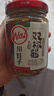 川娃子 燒椒醬組合裝四川辣椒醬下飯菜拌飯醬拌面醬牛肉醬剁椒醬 雙椒醬+燒椒醬 共460g 曬單實(shí)拍圖