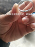 碎冰冰戒指女輕奢高級感999純銀窄版素圈足銀閉口指環(huán)送女友禮物 2mm碎冰冰戒指—19號 曬單實(shí)拍圖