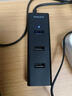 飛利浦USB2.0分線(xiàn)器一拖四多接口帶5V充電口 筆記本臺式電腦4口集線(xiàn)器HUB轉換器延長(cháng)線(xiàn) 1米 曬單實(shí)拍圖