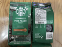 星巴克（Starbucks）原裝進(jìn)口意式濃縮佛羅娜派克市場(chǎng)美式咖啡豆200g 特選咖啡粉200g/袋效期26年10-11月 曬單實(shí)拍圖