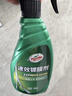 龜牌（Turtle Wax）速效汽車(chē)鍍膜劑車(chē)漆上光防護驅水劑液體水晶噴霧劑500ml TC123006 曬單實(shí)拍圖