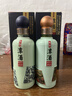 潭年份潭酒大曲坤沙醬香白酒新老酒品鑒裝 53度 100mL 2瓶 （2013+2021） 曬單實(shí)拍圖