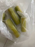 京覓 陶山甘蔗 無(wú)節短款裝(5-8厘米）凈4.8斤 水果新鮮甘蔗 源頭直發(fā) 曬單實(shí)拍圖