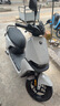 九號（Ninebot）【千璽同款】M95c+ Mk2 電動(dòng)摩托車(chē) 智能智駕 長(cháng)續航電摩 【門(mén)店自提】 到門(mén)店選顏色 曬單實(shí)拍圖