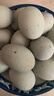 耕果妙無(wú)鉛工藝皮蛋精選土鴨蛋溏心流油特大松花蛋單枚70g+家庭年貨小菜 6枚 精選皮蛋松花蛋 曬單實(shí)拍圖