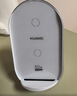 華為（HUAWEI）立式無(wú)線(xiàn)充電器(Max 80W) 適用手機華為Pura 80系列/Mate 70 Pro  白沙銀 曬單實(shí)拍圖