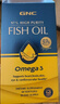 GNC健安喜97%高純度epa深海魚(yú)油omega3非魚(yú)肝油魚(yú)油成年人dha60粒/盒 曬單實(shí)拍圖