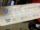 宜嬰弱酸水果拉拉褲XXXL32片(16-18kg)嬰兒尿不濕學(xué)步褲超薄透氣 曬單實(shí)拍圖