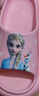 迪士尼童鞋夏季浴室涼拖鞋女童愛(ài)莎公主戶(hù)外防滑一字拖F1361 橘粉  曬單實(shí)拍圖
