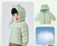 嘟嘟家寶寶羽絨服新年輕薄兒童白鴨絨保暖男童連帽外套過(guò)年衣服 綠色100 曬單實(shí)拍圖