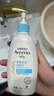 艾惟諾（Aveeno）艾維諾嬰兒潤膚乳 兒童身體乳保濕滋潤 秋冬保濕舒緩干癢面霜354g 曬單實(shí)拍圖