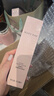 玫琳凱（MARY KAY）護膚品專(zhuān)柜幻時(shí)5X柔潤煥活精華水抗皺緊致舒緩保濕正品官旗艦網(wǎng) 幻時(shí)5X柔潤煥活精華水 曬單實(shí)拍圖