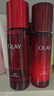 玉蘭油（OLAY）大紅瓶水乳液超紅瓶精華液抗皺緊致護膚品套裝禮盒生日禮物送女生 曬單實(shí)拍圖