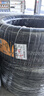 德國馬牌（Continental）汽車(chē)輪胎 245/45R19 98V FR MC6 原配比亞迪漢 曬單實(shí)拍圖