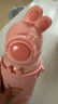 光多拉兒童保溫杯吸管水杯小學(xué)生女孩子水壺寶寶幼兒園上學(xué)專(zhuān)用喝水粉色 曬單實(shí)拍圖