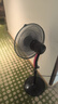 艾美特（AIRMATE）【超級單品】七葉家用大風(fēng)量落地扇電風(fēng)扇臺式桌面空氣循環(huán)小風(fēng)扇大角度搖頭節能電扇 FS30-X97 曬單實(shí)拍圖