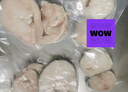 鮮京采冷凍大西洋真鱈魚(yú)排凈重900g帶皮切段 魚(yú)類(lèi) 深海鱈魚(yú) 海鮮 曬單實(shí)拍圖