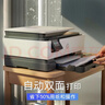 惠普（HP）8120三合一家用彩色多功能一體打印機（高速雙面打印，微信打印，明星機型） 曬單實(shí)拍圖