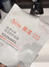 雅漾（Avene）【采銷(xiāo)直播】專(zhuān)研保濕修護面膜15片 舒緩修護泛紅保濕敏肌禮物 曬單實(shí)拍圖
