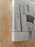 王陽(yáng)明傳習錄詳注集評 與馮友蘭齊名中國哲學(xué)陳榮捷著(zhù) 清華國學(xué)院長(cháng)陳來(lái)作序 王陽(yáng)明心學(xué)經(jīng)典 國學(xué)哲學(xué)經(jīng)典入門(mén) 曬單實(shí)拍圖